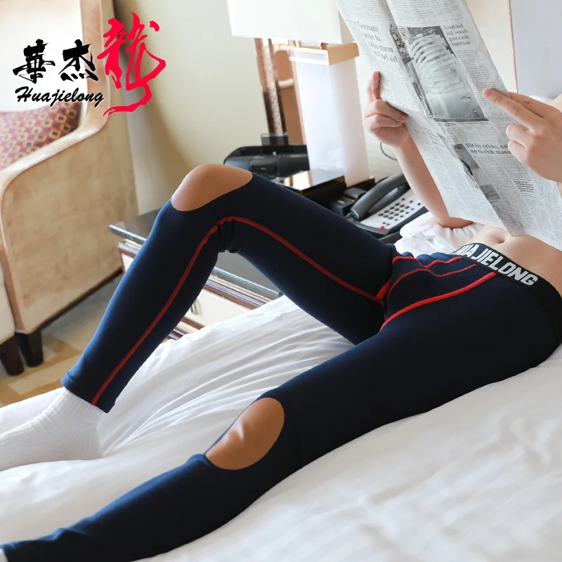 

Personalized Men's Autumn Pants Added Velvet and Thickened Leggings Undershirts Youth Warm Thermal Underwear Winter Thread Pants