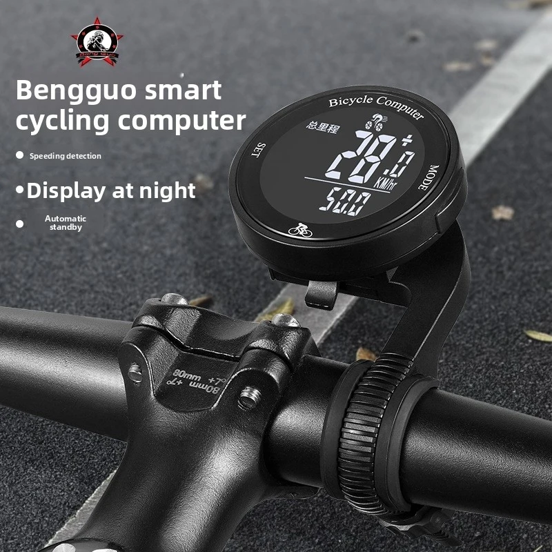 

Smart Round Large Screen Bike Computer, Wireless Speedometer Waterproof Odometer with Backlight