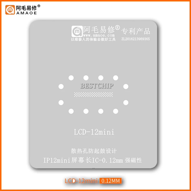 Modelo BGA Reballing Stencil para iPhone, Tela LCD, Chip IC, Matriz de Pontos, Face ID, Câmera, Ferramentas de reparo do telefone móvel, 6S-15