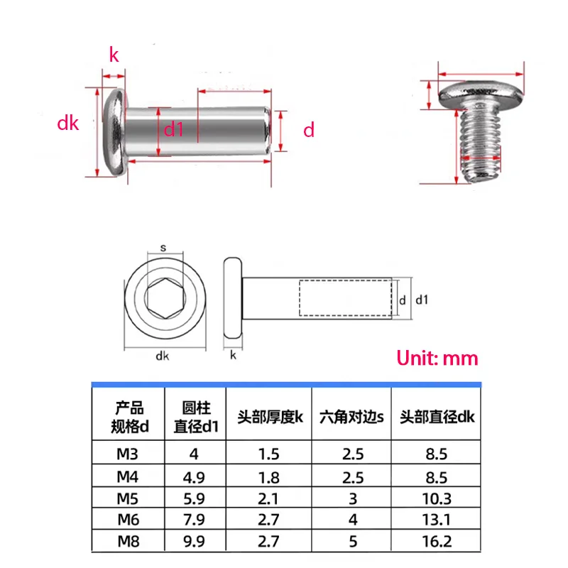 

1-20pcs M2~M8 304 Stainless Steel Furniture Nut With Screw Flat Hex Splint Screw Nut Combination Album Butt Account Book Nail