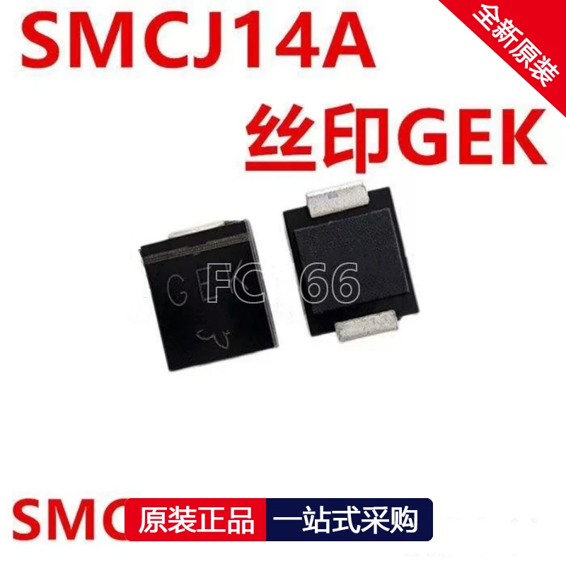 1Pcs Smcj14A Smd Sm…