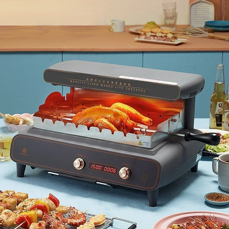 

Home Electric Grill Automatic Rotation Grill Electromechanical Grill Multi-Function Kebab Machine Steak Machine 1500W