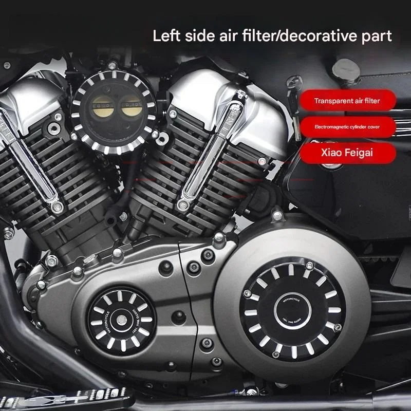 For BENDA Napoleon Bob 250 ROCK 250 Left-Side Transparent Air Filter Cover Engine Solenoid Cylinder Decorative Cover