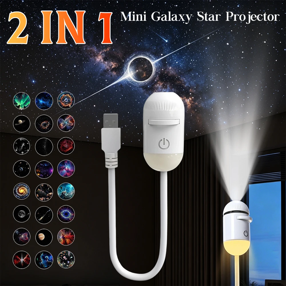 Mini Galaxy Star Projector Two In One Night Light Home Background Atmosphere Light Bedroom Car Decoration Children's Gifts