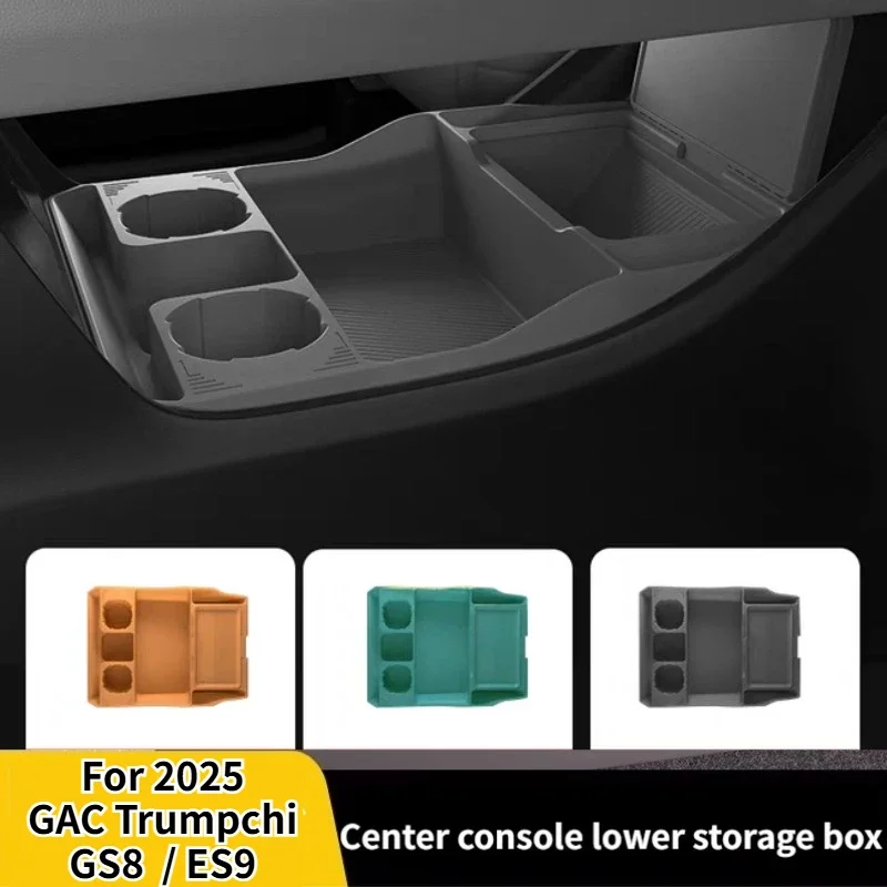 for GAC Trumpchi GS8 / ES9 2025 Car Central Control Lower Silicone Storage Box Car Interior Organizer Box Tidying Accessories