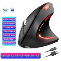 Ratón Vertical Inalámbrico de Modo Dual, Recargable de 600 mAh, Ergonómico, con Agarre Lateral Personalizado, 2400 DPI, Silencioso, para Juegos de PC