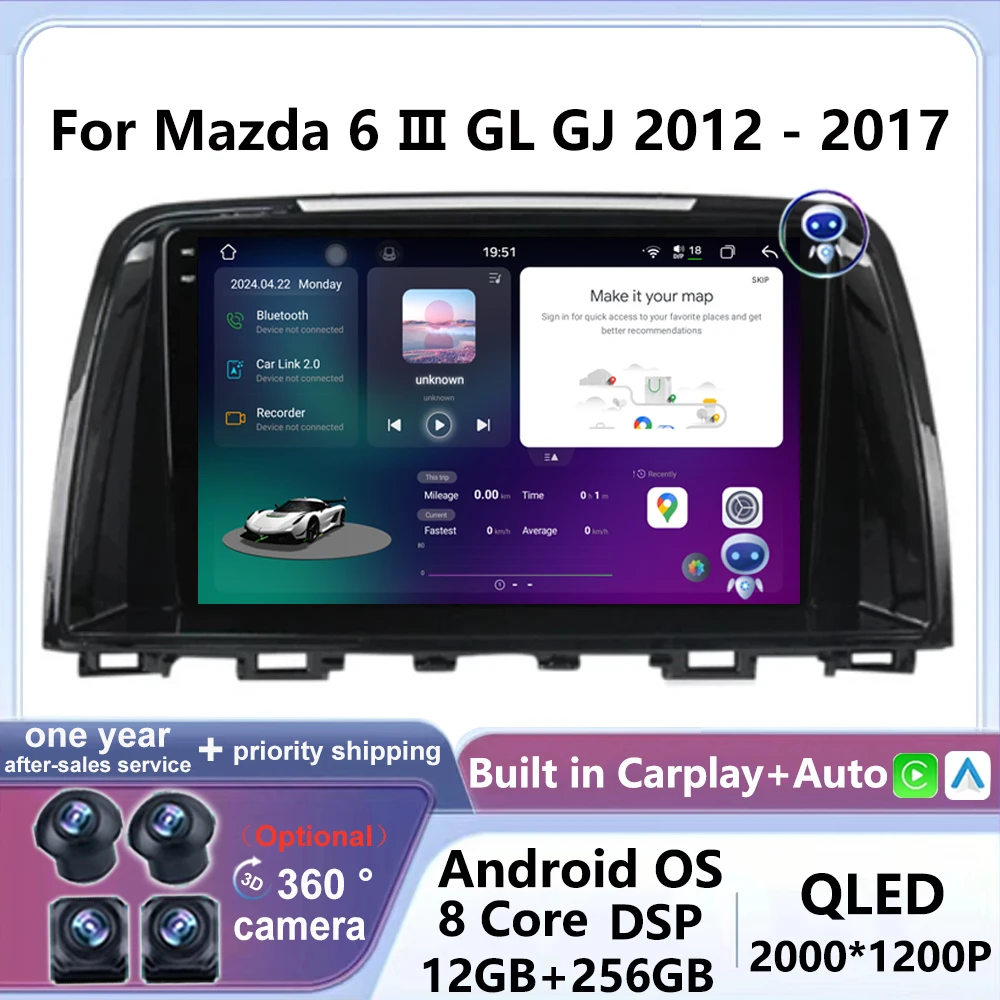 

360 Camera Android 14 Carplay Auto For Mazda 6 Ⅲ GL GJ 2012 - 2017 Car Radio 5G WIFI Multimedia Video Player Navigation GPS DSP