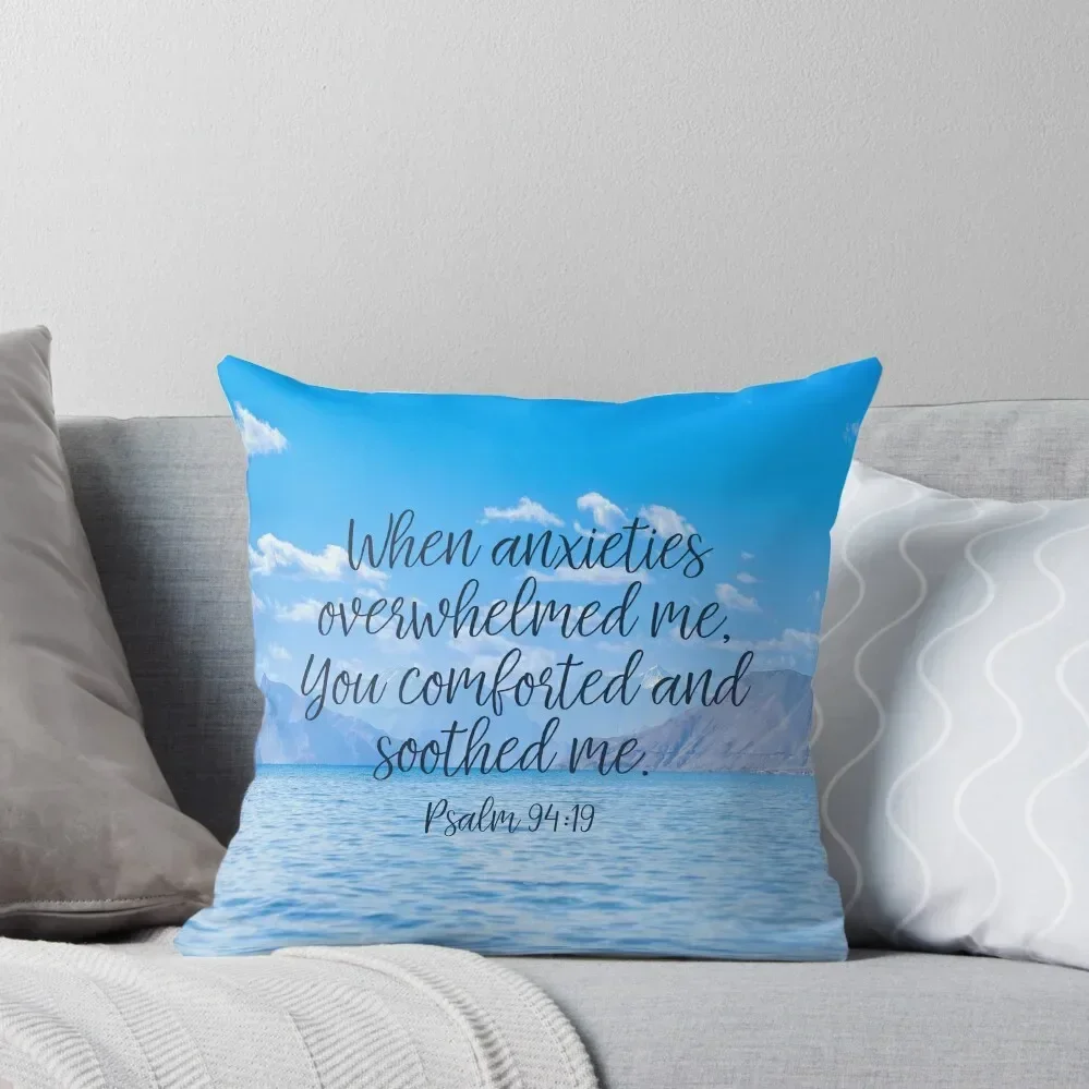 

Psalm 94:19 Throw Pillow Christmas Pillows Cushions Luxury Pillow Cover pillow