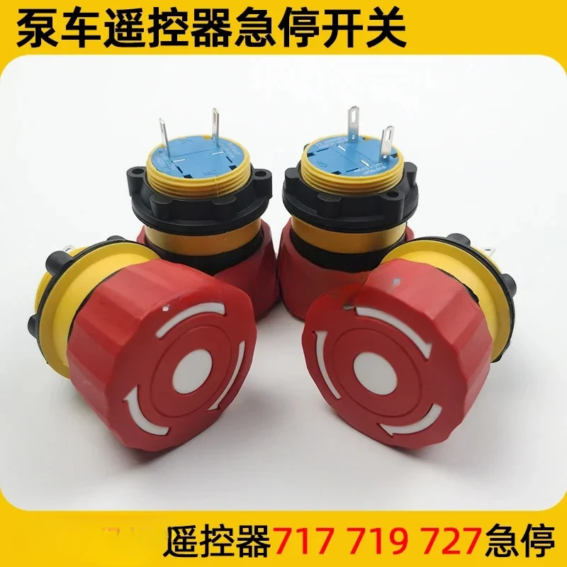 

Pump Truck Remote Control Emergency Stop Button Haixi LAS1-A22Y Emergency Stop Switch Knob
