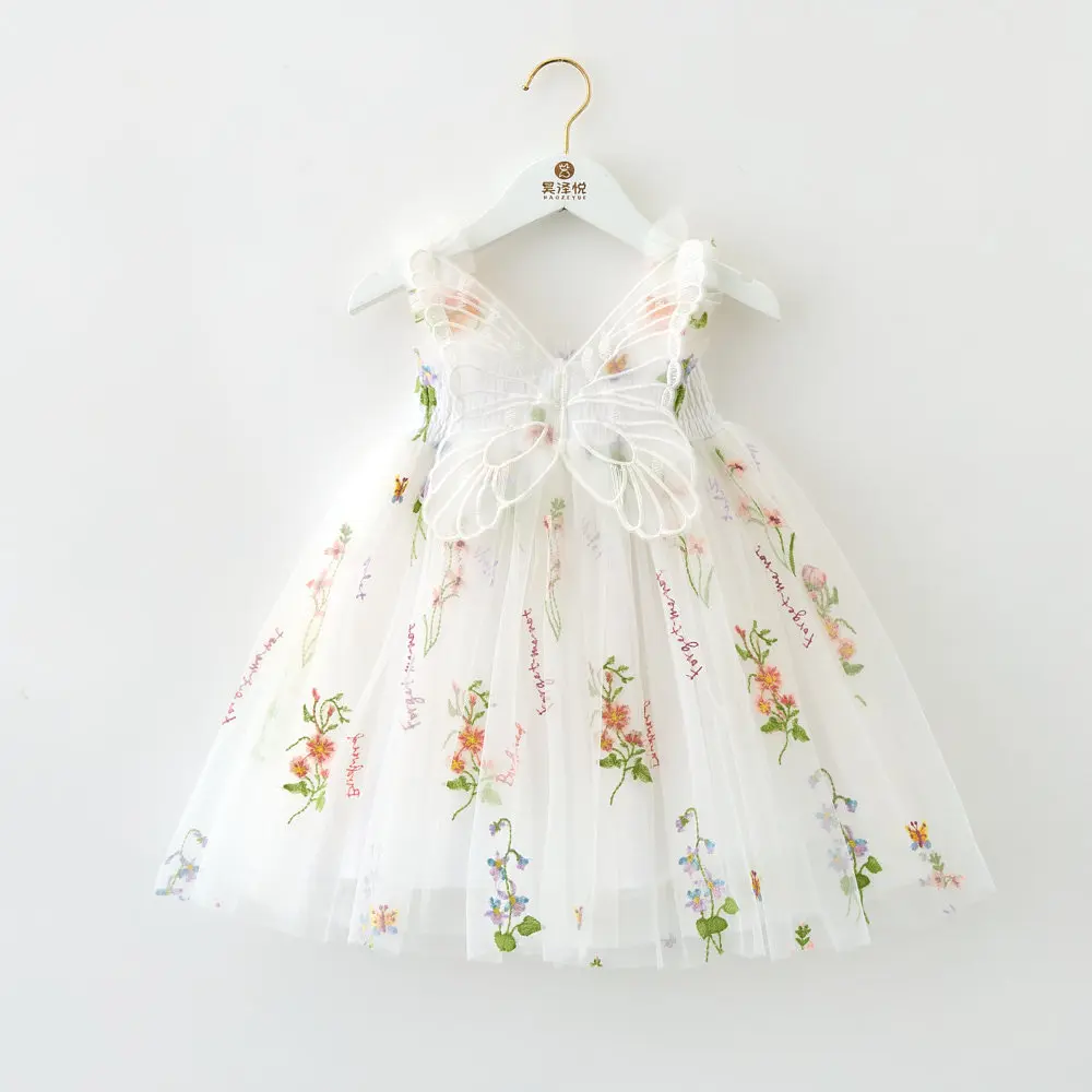 Kids Princess Dress Mesh Sling Bridesmaid Dress Puff Skirt with 3D Wings Fairy Stylish Gown