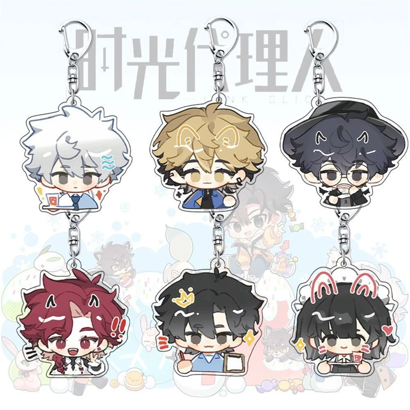 

6CM BL Anime LINK CLICK Acrylic Keychain Model Cosplay Characters Ornament Accessories Goods Collection Fans Festival Gifts