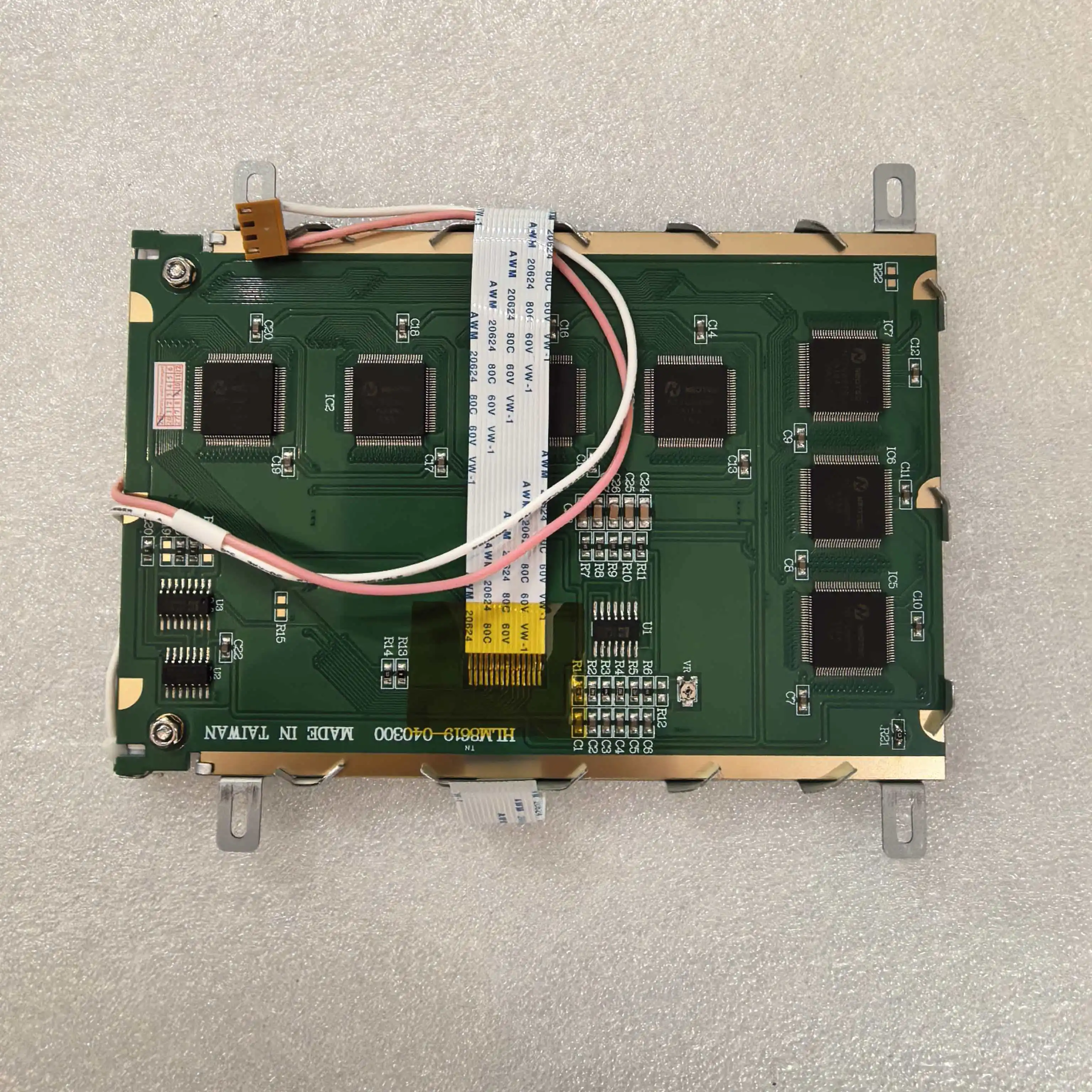 5.7 Inch TW-22 94V-0 HLM8619 Hosiden HLM8619 HLM8620 OP25 OP27 Perfectly Compatible LCD Screen.8080 Parallel 14pin NEW Display