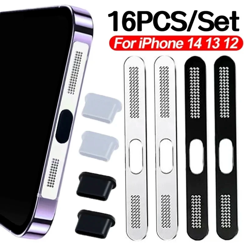 IPhone 15 16 Pro 15 16 Pro Max 15 Plus Earphones Dust Net Stickers Speaker Hole Dust Net Dust Cover