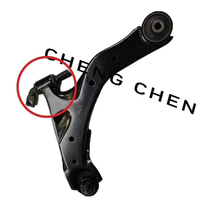 Lower Control Arm Assembly for JAC J5 HEYUE J6 manual transmission 2904100U2010  2904200U2010 - view 4