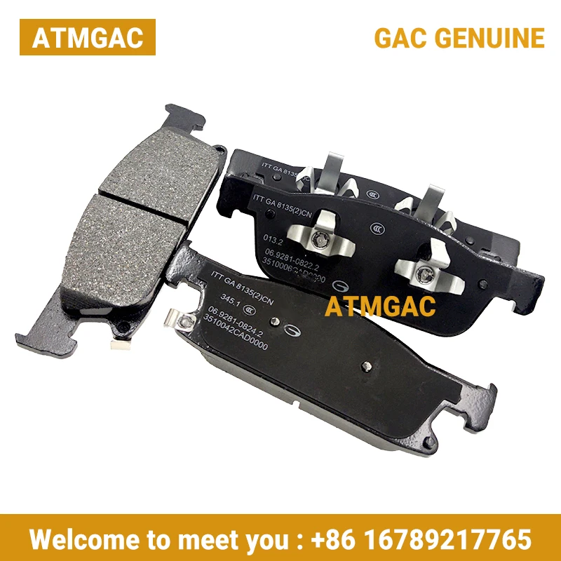 ATMGAC  original For GAC GS8 GS7 front brake pads rear brake pads brake pad Friction Pads brake pad