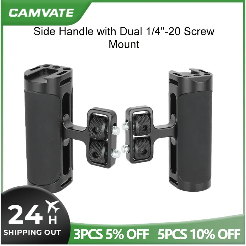 CAMVATE Side Handle with Dual 1/4