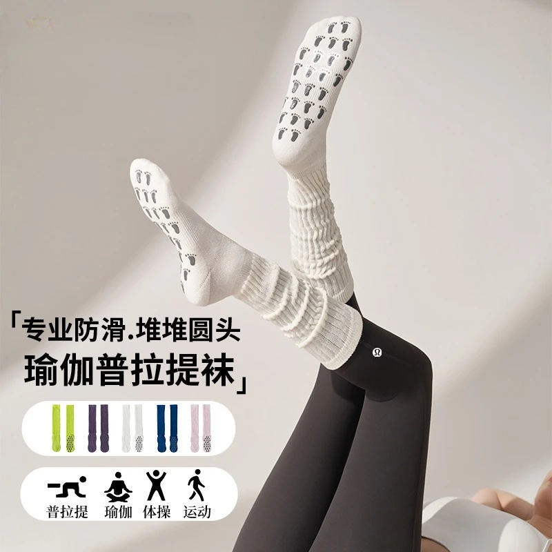 

Breathable Cozy Mid-calf Grip Yoga Socks Women's Non-slip Stacking Sports Socks for Palites Dance Cycling Fitness Gym Size 35-40