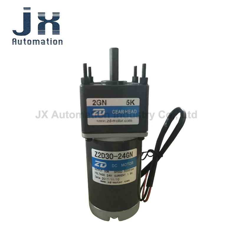 ZD 24V 30W DC Gear Motor Z2D30-24GN-18S+2GN180K
