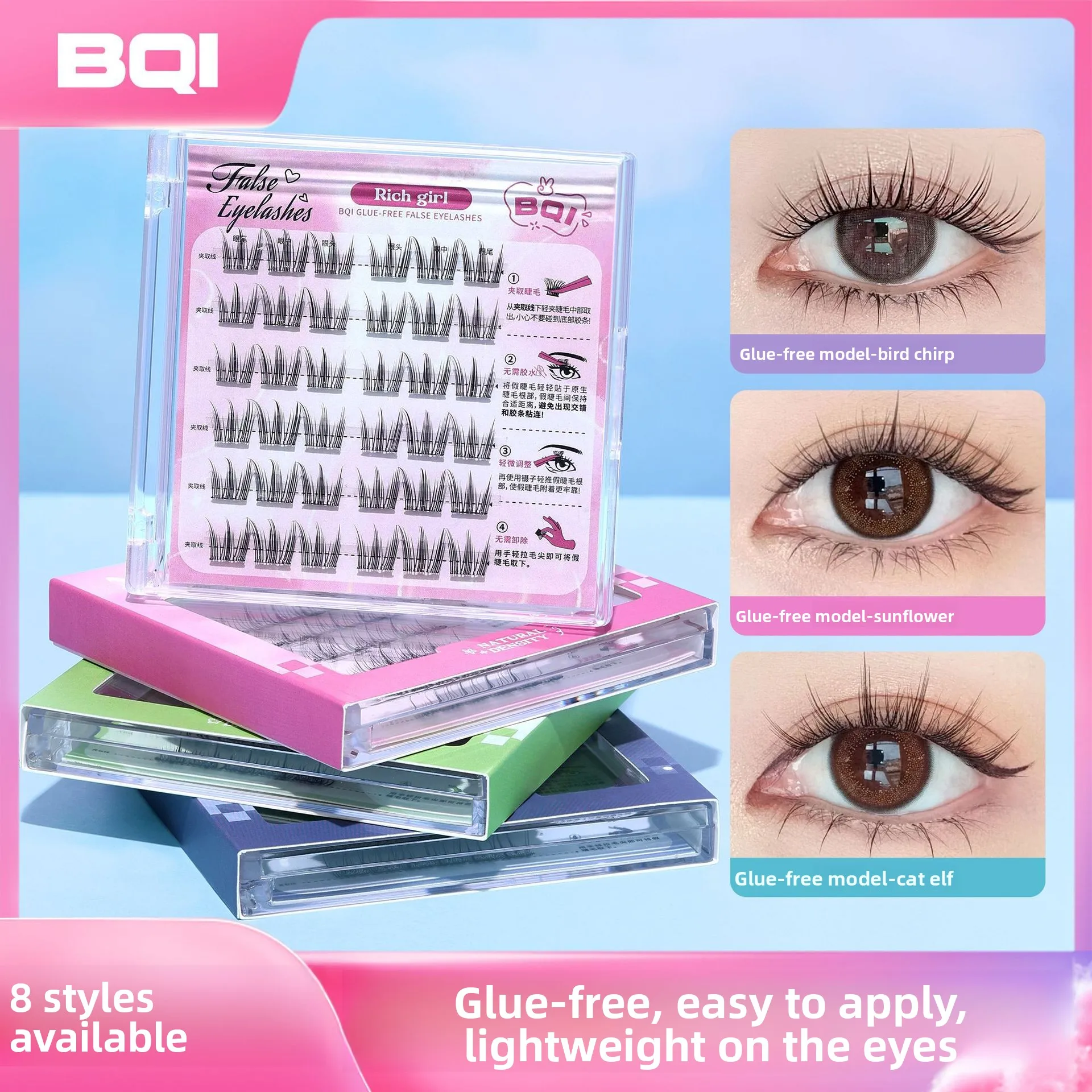3pcs No Glue False Eyelashes, Sunflower Style Self-Adhesive Eyelashes, Family Photo Natural Grafted False Eyelashes