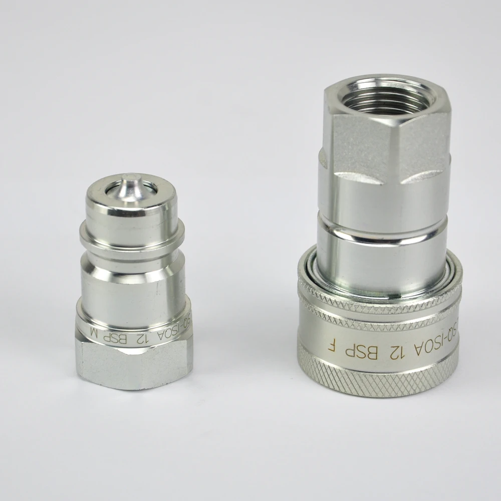 Co2 Jet Machine Quick Lock Connector Silver Male Female Aluminum Head Hydraulic Pipe Fitting  Carbon Dioxide Stage Effect Jet