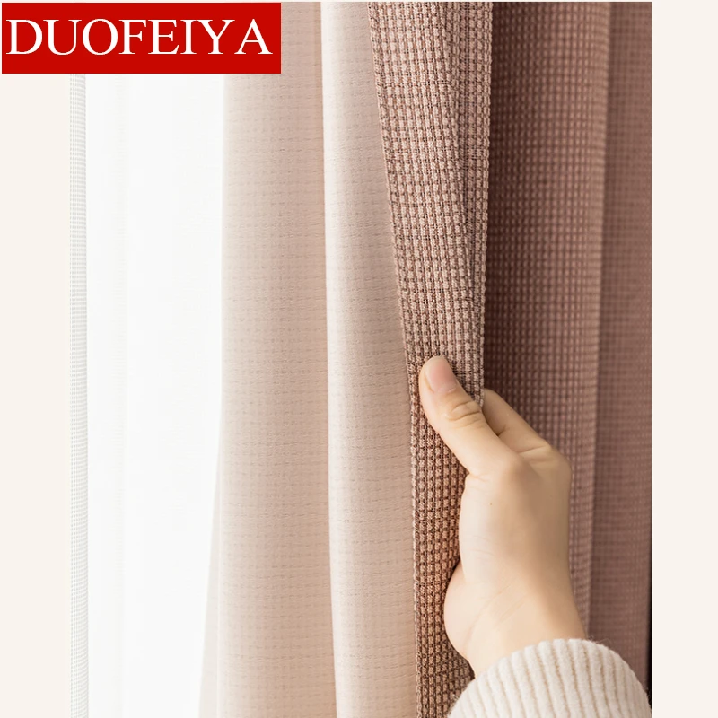 

Modern Curtains for Living dining Room Bedroom Ins Wind Pink Waffle Curtain Light Luxury Children's Room Curtain Customization