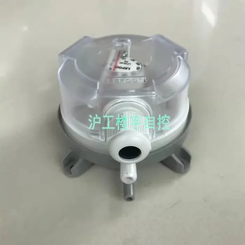 LEF00 Lifu LF32-02 LF32-03 LF32-04 LF32-05 Differential Pressure Switch Differential Pressure Switch