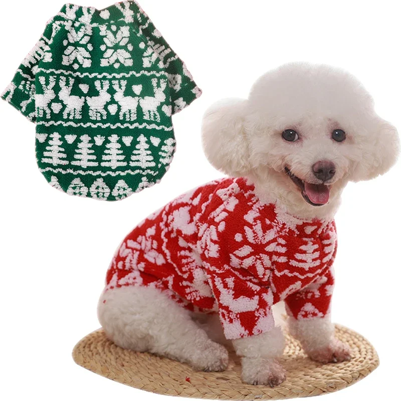 Winter Warm Dog Clothes Christmas Plush Pet Two-legg Clothes Puppy Cat Hoodies Teddy French Bulldog Pet Sweater Coat New Year