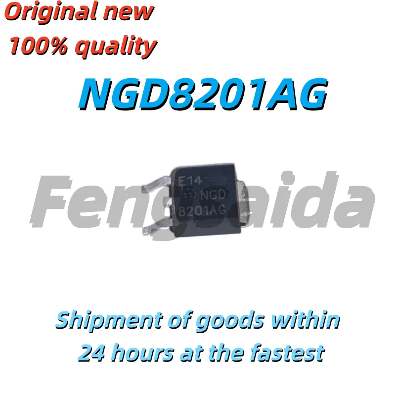 (5 pieces) 100% brand new NGD8201AG 8201AG SMD Transistor TO-252