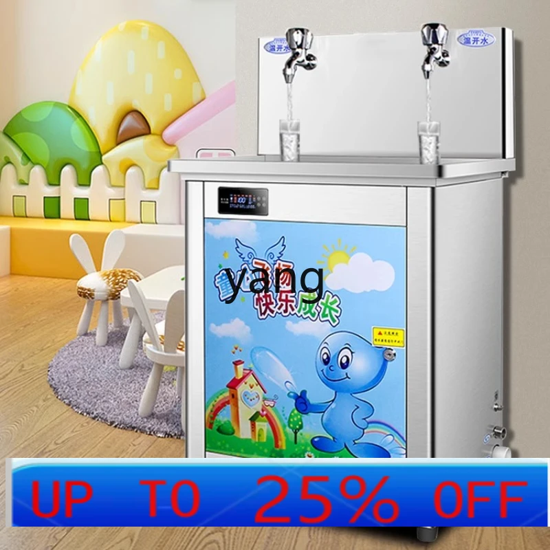 CX  stainless steel commercial filter direct drinking machine constant temperature two temperature boiling water purifier