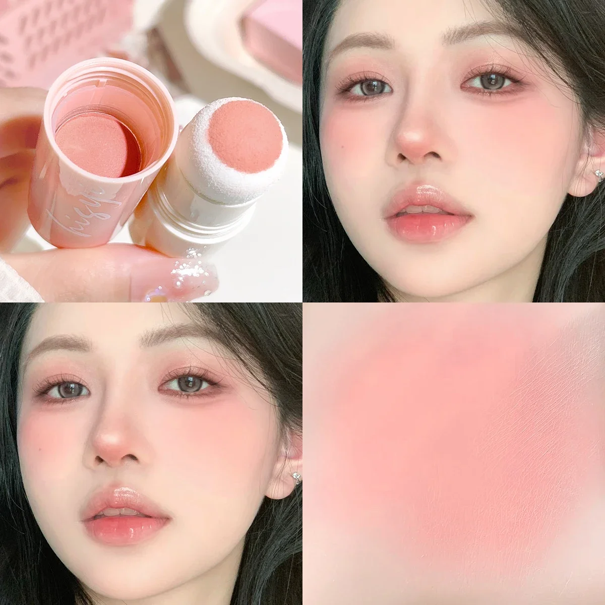 벨벳 핑크 블러쉬 스틱 - 내추럴 매트 마감, 워터프루프, 입술과 치크용, 휴대용 메이크업