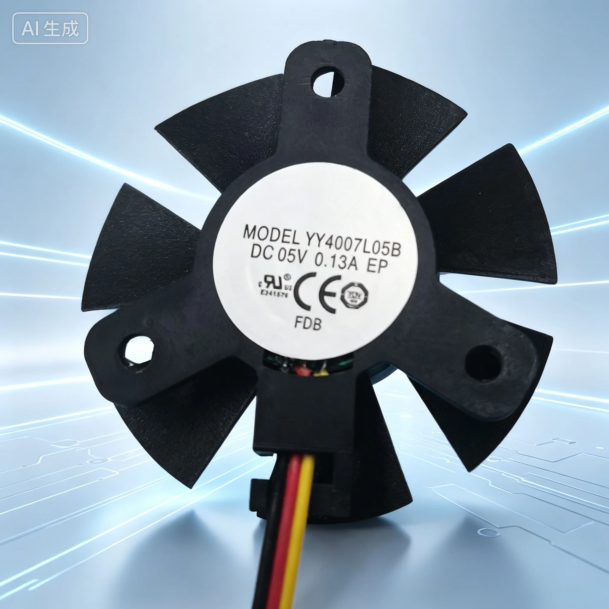 All‑in‑One Cooling Fan YY4007L05B 5V 0.13A for AOC Monitor