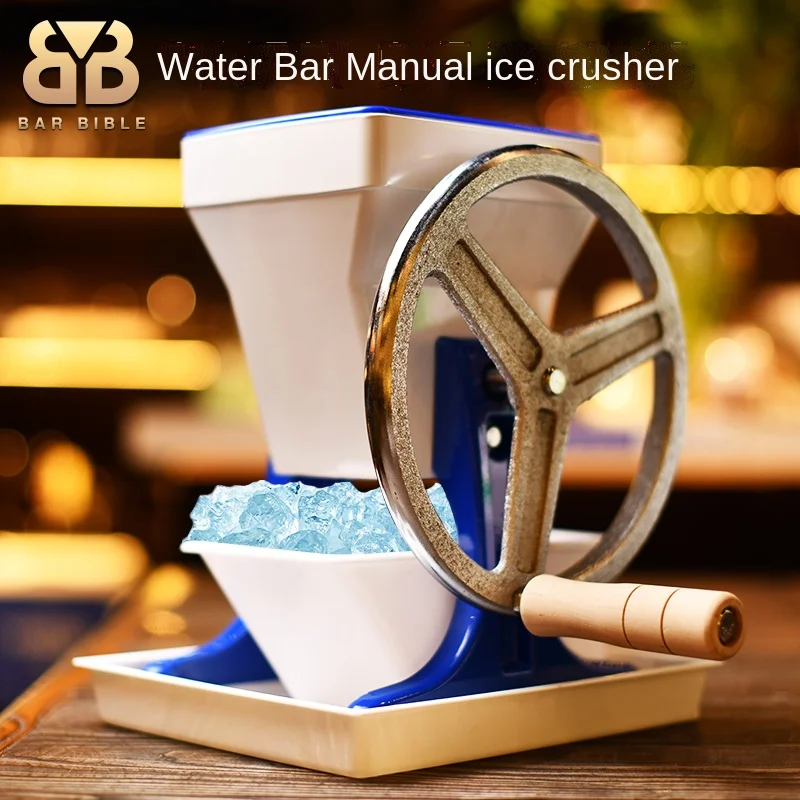 YY Ice Crusher Japanese-Style Water Seed Chopsticks Hand-Cranking Ice Breaker Ice Crusher Ice Crusher Granular Ice