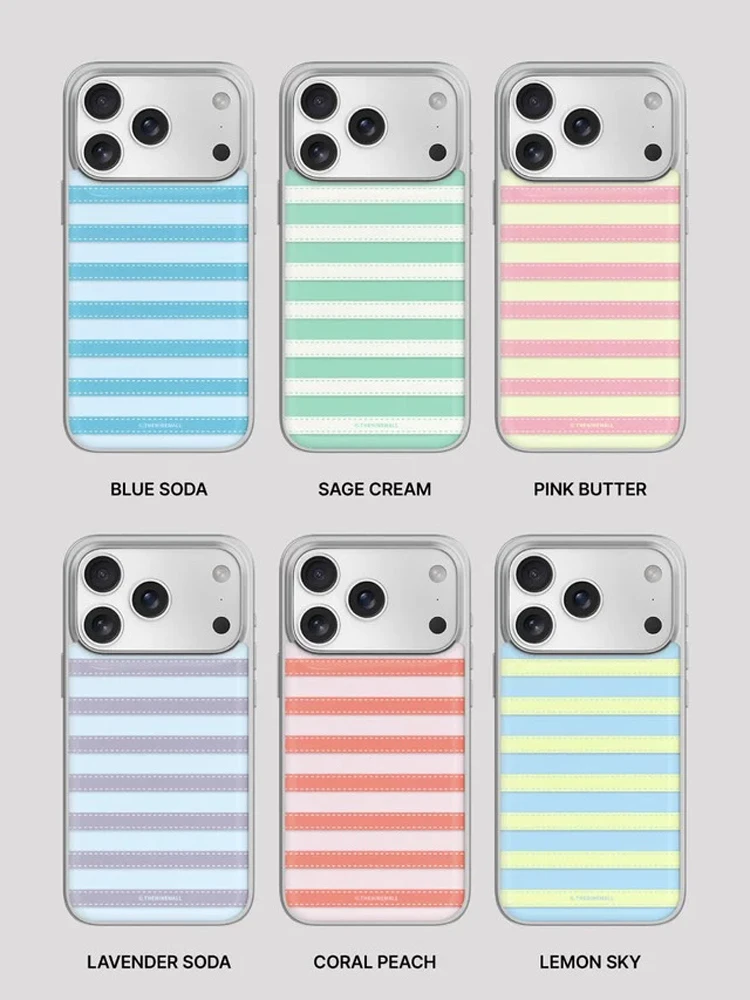 Coque de téléphone coréenne tendance minimaliste d'été à rayures colorées pour iPhone 18 17 16 15 14 13 12 11 PRO MAX 17air