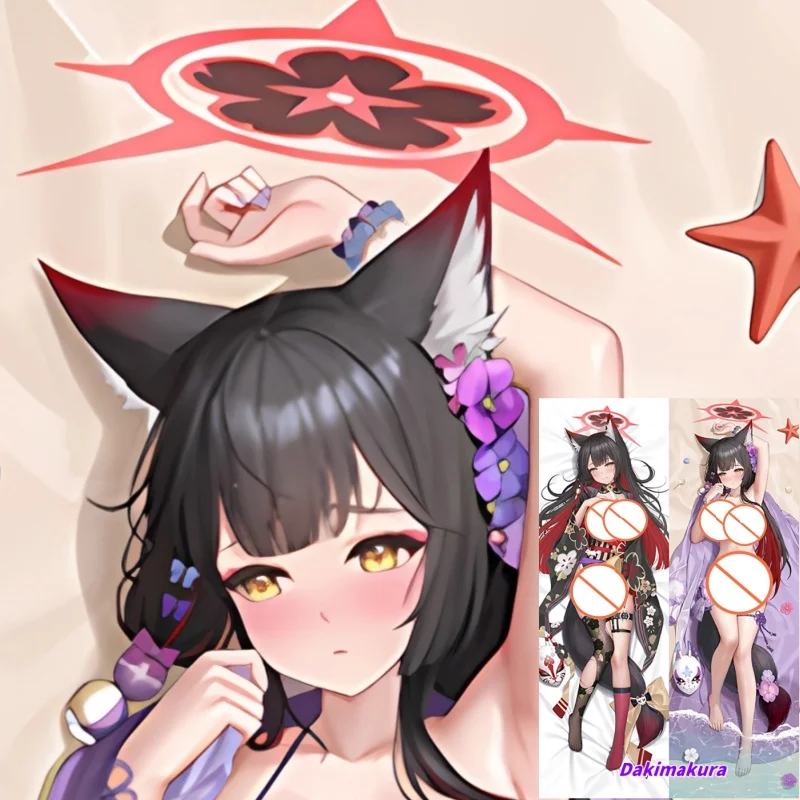 

Dakimakura Anime Pillow Case Kosaka Wakamo Double-sided Print Of Life-size Body Pillowcase Gifts