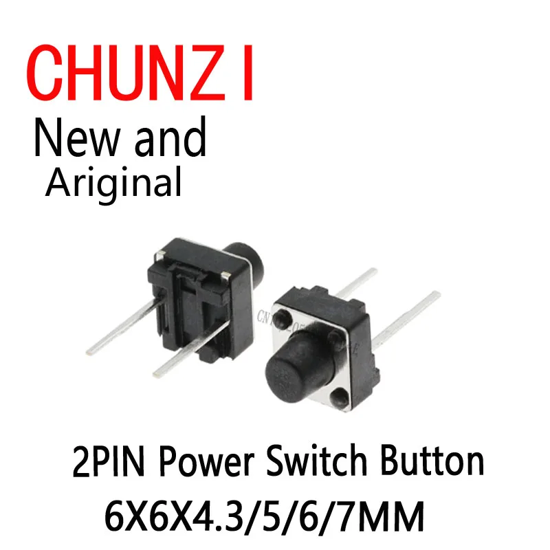 100pcs Tactile Push Button Switch 2PIN Pumuddsy Micro Switch 6*6* 4.3mm 5mm 6mm 7mm Power Switch Button 6X6X4.3/5/6/7MM