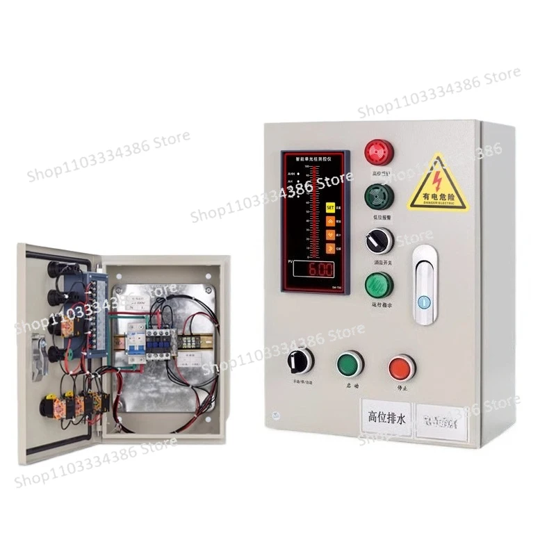 Automatic Water Level Controller 380V Liquid Level Sensor on 220V Water Tank Drainage and Replenishment