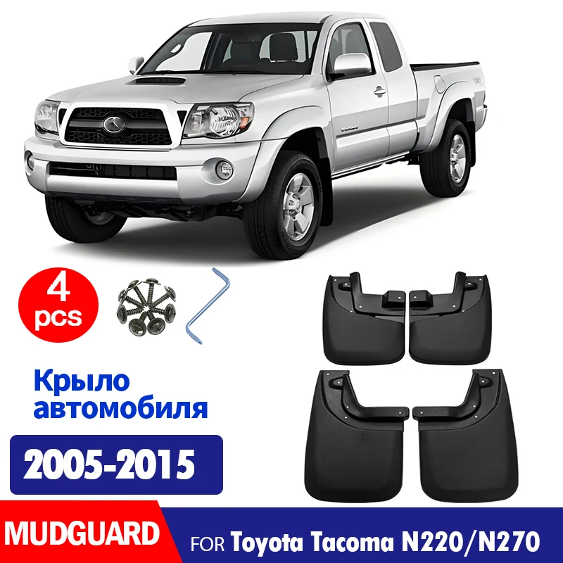 

2005 2006 2007 2008 2009-2015 FOR Toyota Tacoma N270 N220 Mudguard Fender Mud Flap Guards Splash Mudflaps Car Accessories 4pcs