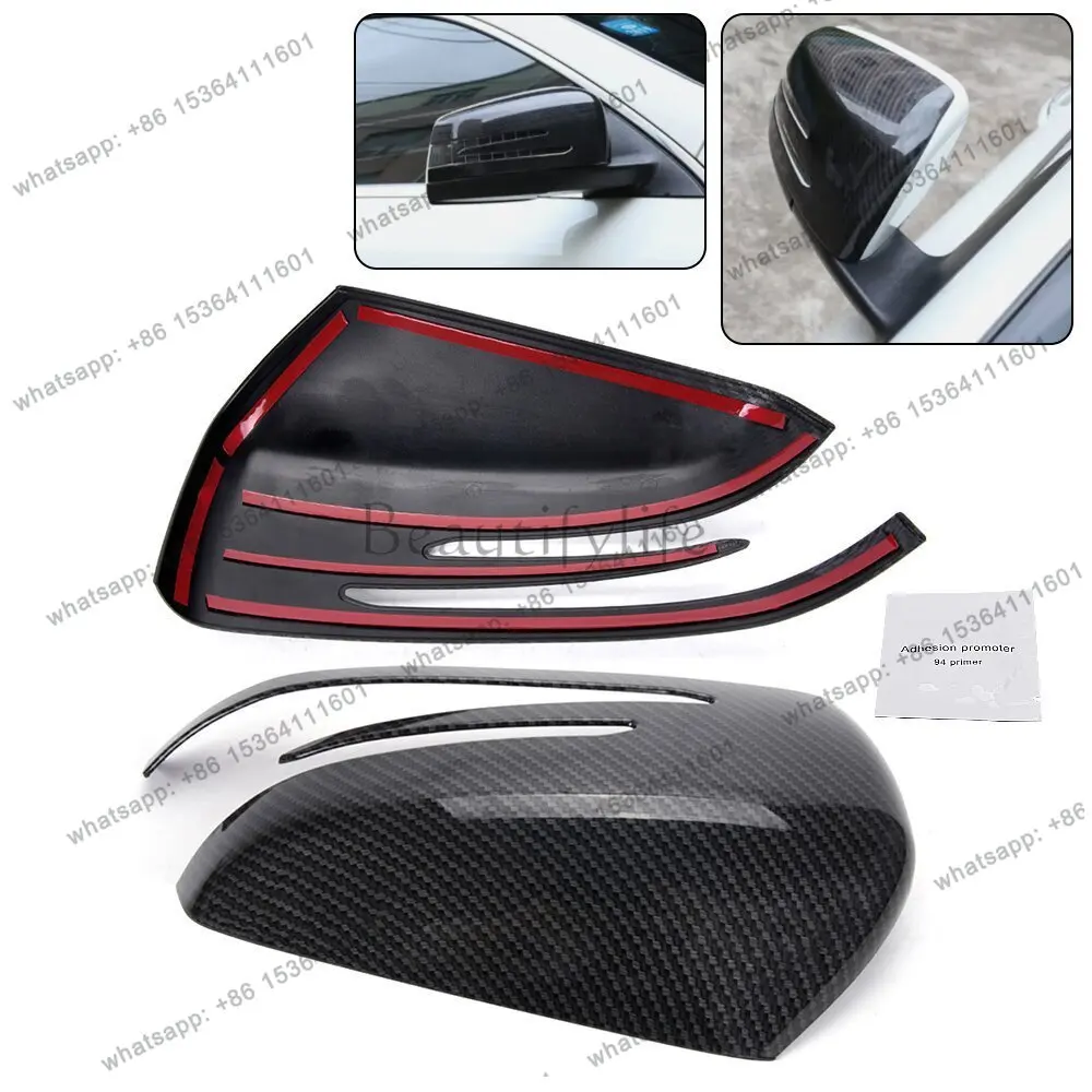 PJ car modification suitable for W205X253W213W222 rearview mirror cover rearview mirror