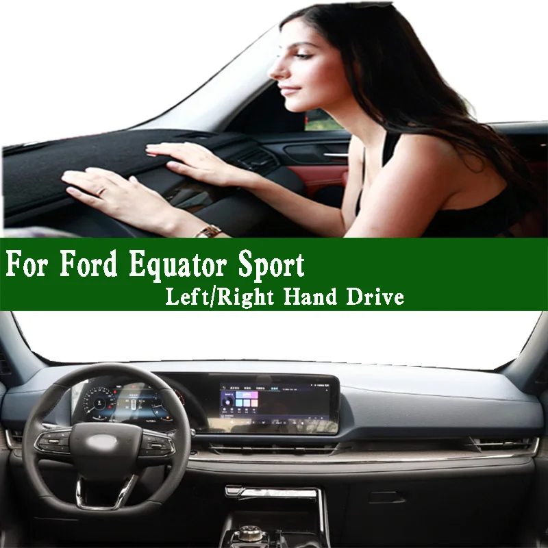 

For Ford Equator Sport EcoBoost 170 Dashmat Dashboard Cover Instrument Panel Sunscreen Insulation Pad Anti-Dirt Ornaments