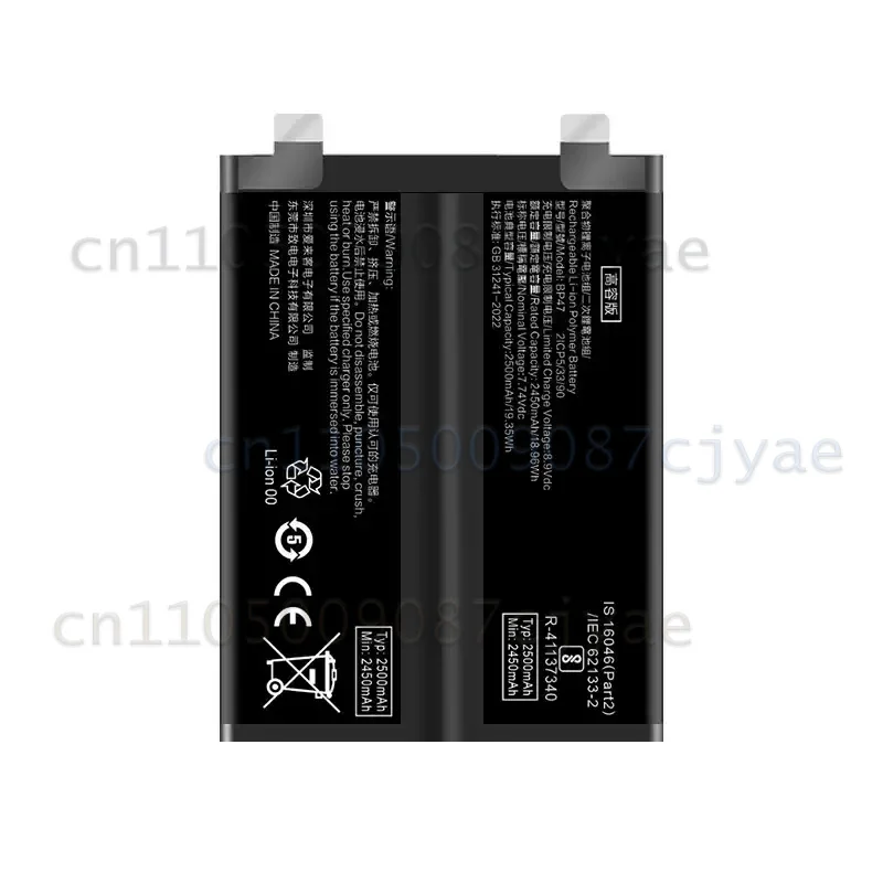 For Redmi Note11Pro+ Smartphone Replacement Internal Battery BP47 High Capacity Modified