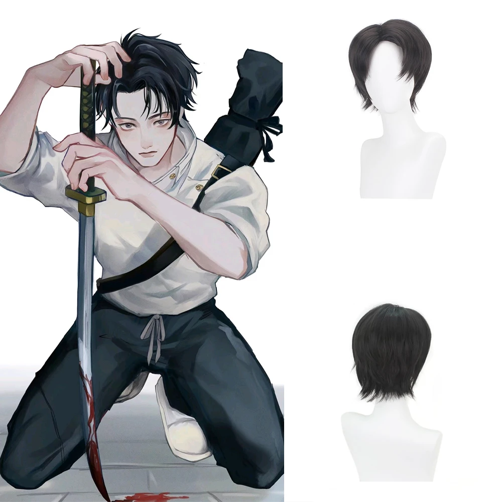 Anime Jujutsu Kaisen Yuta Okkotsu Cosplay Synthetic Short Hair Black Suitable For Daily Parties Natural Heat-Resistant Wig