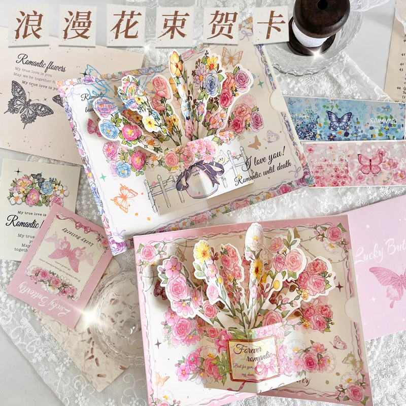 

3D Pop-up Cards Rose Flower Birthday Card Wedding Valentines Day Mother Day Cards Gift Watercolor Flowers Retro Blessing Card