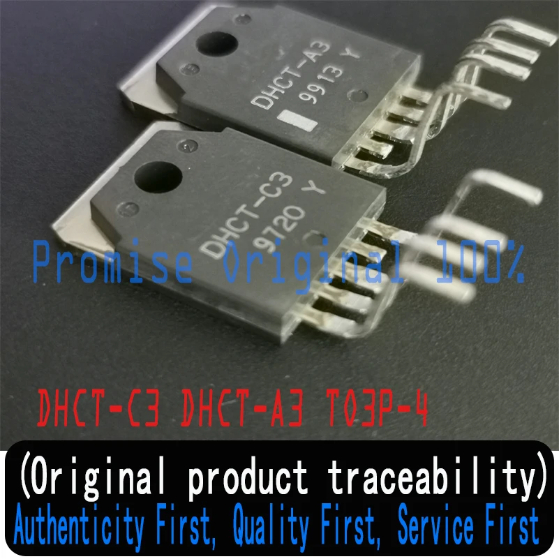 

2 pairs 100% brand new original imported genuine DHCT-C3 DHCT-A3 TO3P-4 TO-4P power amplifier advanced matching tube 160w