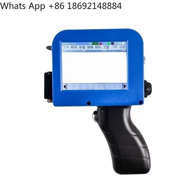 Mini small handheld inkjet printer intelligent automatic quick-drying ink production date can coder