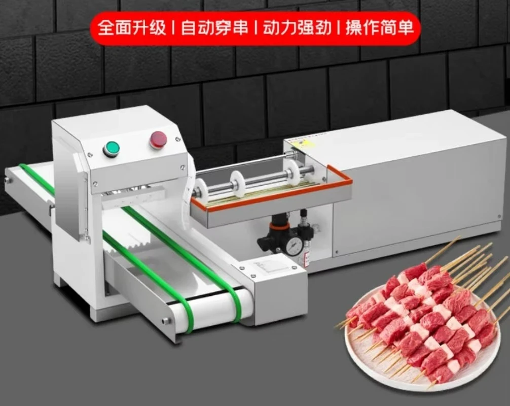 Automatic Satay & Kebab Skewer Machine - Electric Meat Skewer Maker for Mutton, Beef, Pork, Chicken