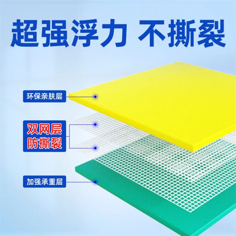 XPE Water Floating Mat, Leisure Float Bed for Pool, Sea and Amusement Park view 2