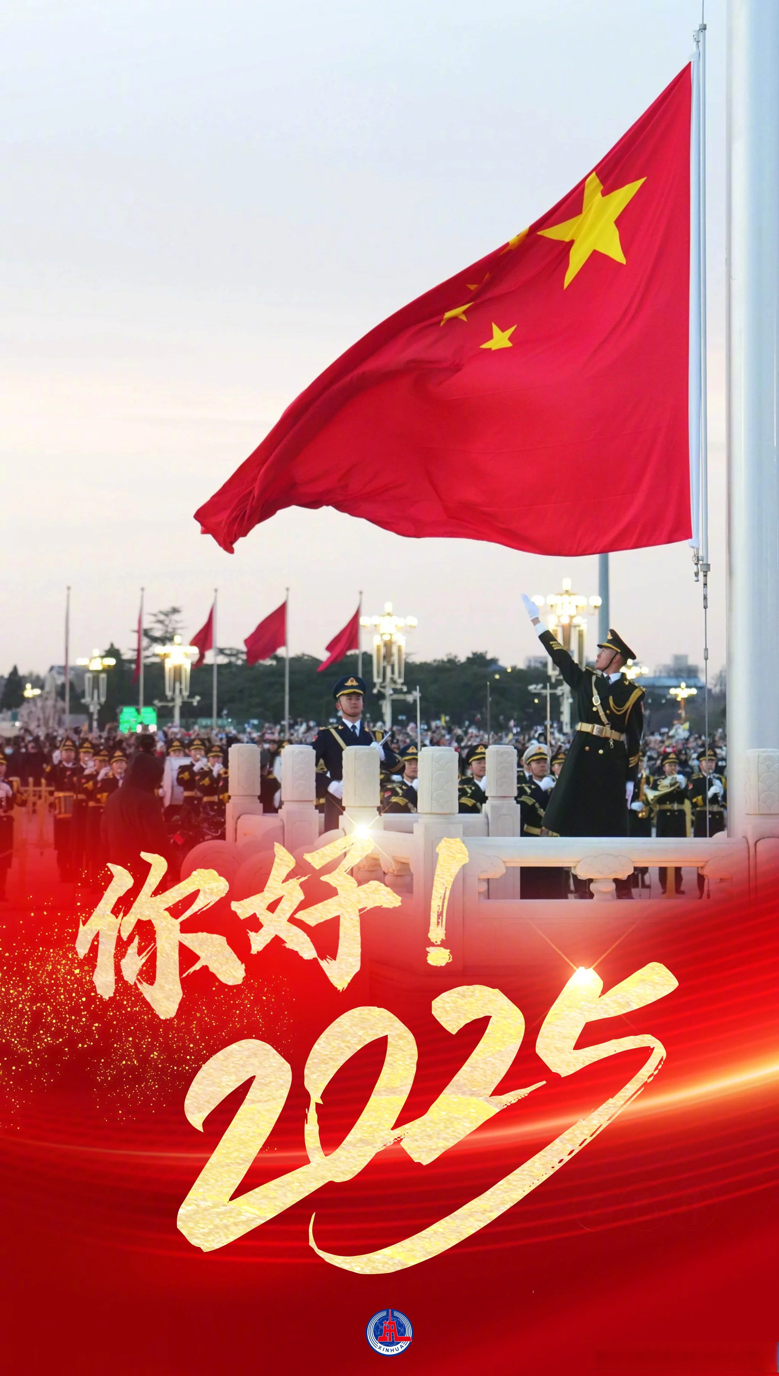 고출력 6500W 전자기 근육 강화 ABS 트레이닝, 지방 제거 및 슬리밍 기계, 힙 리프팅 조형기