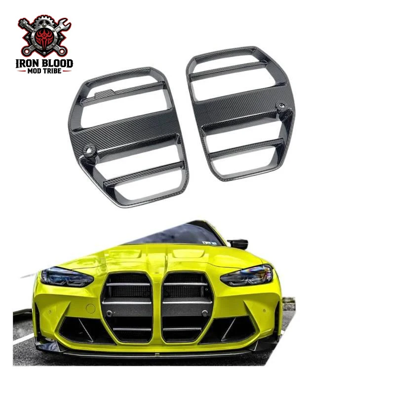 Suitable for BMW G80 G82 carbon fiber front grille air intake pig nose car accessories