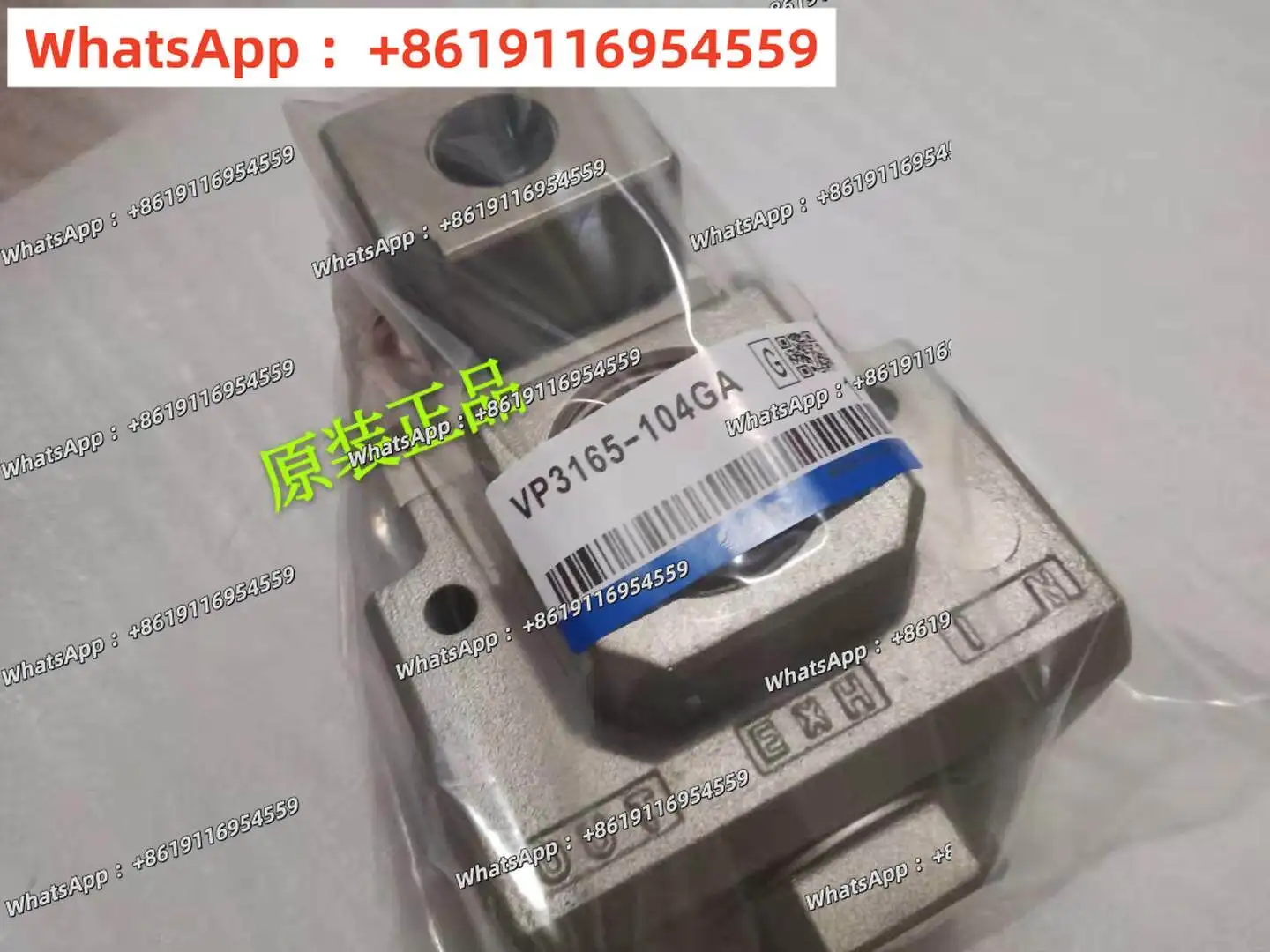 

SMC Newly Sold Solenoid Valve VP3165-104GB VP3165-105GA1 Original