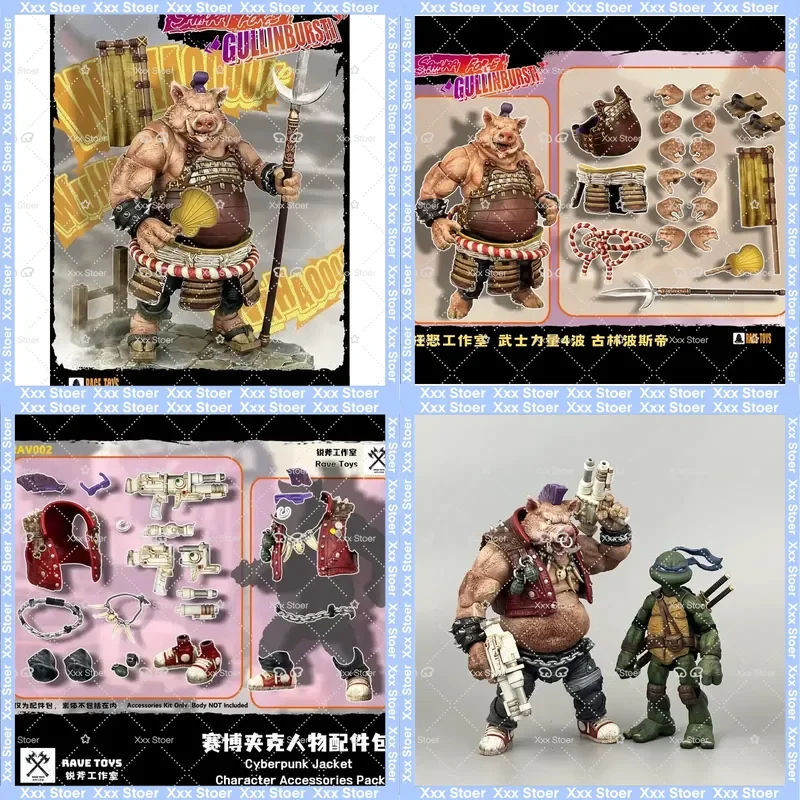 

Pre-sale Samurai Power Golden Pig Pig Face Ancient Linbo Emperor Accessory Pack for Rage Studio Action Figure Doll Anime